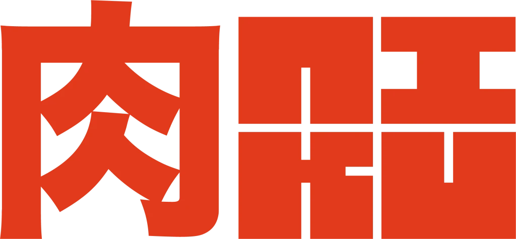 NIKU - EG./GROUND FLOOR SUSHI & UDON logo